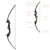 狩猟用複雑な美しさ狩猟弓カジュアル屋外弓のための弓と矢の狩猟撮影スポーツスポーツツールライフルスコープ