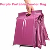 50 stks / partijen paarse draagtas express tas koerier tassen zelfzegel zelfklevende dikke waterdichte plastic poly envelop mailing tas
