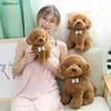 Cute Simulation Dog Plush Toy Teddy Dog Shiba Inu Husky Shepherd Dog Bulldog Schnauzer Stuffed Animal Toy Children Doll Girl Gift269h