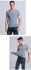Herren T-Shirts 2021 Männer Sommerzeit Traceless Modal Material Lose elastische Kraft Schönes und cooles Kurzarm-T-Shirt