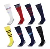 Soccer Socks Adult Children's Towel Bottom Wear-resistant and Odor-proof Long Cylinder Sports Socks