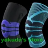 Safety men women Design Sports kneepad Soccer football Basketball breathable silicone knitted elastic compression shinguard fitness patella