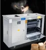 Free shipping Commercial steamed bread making machine ball dough machine automatic steamed bread forming machine 220V