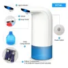 Automatische zeepdispenser 10.25oz 300 ml touchless schuimende zeep dispenser batterij geëxploiteerde elektrische handen gratis schuim zeep dispenser waterdicht