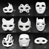 Kağıt DIY Parti Beyaz Boyama Cadılar Bayramı Chirstmas Parti Çocuk DIY Yaratıcı Maskeler Anaokulu Boyama Maske Maske