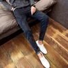 Men's Jeans Fashion Male Washed Feet Shinny Denim Pants Hip Hop Sportswear Elastic Waist Zipper Long Cowboys Pants Trousers