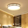 Dimmable LED Ceiling Lights Fixture Modern Slim Luminaire Plafonnier For Living Room Kitchen Bedroom Indoor Ceiling Lamp