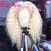 13x4 вьющиеся синтетический парик блондинка кружева передних париков Бразильские странные кудрявые парики для черных женщин кружевной парик косплей