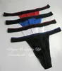 4 pares de ropa interior Sexy de punto de seda pura para hombre, Tanga, cintura elástica ancha, EE. UU. S M L XL