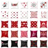 Happy Valentine's Day Pillowcase 45*45cm Cushion Pillow Cover My Lover Rose Flower Decoration for Home Decor Pillow Case 18*18inch