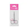 Stainless steel tip eyebrow scissors nose hair eyebrow trimming hairdressing small scissors elbow line head beauty tool 200pcs