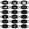 US Stockesign Svart anime Cartoon KPOP Lucky Bear Unisex Muffle Face Mouth Masks Kawaii Bomull Dammtät Mouth Face Mask Slumpmässig Ship