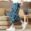 2019 Summer Men Print Beach Pants Mens Calf Length Linen Harem Pants Men Wide Leg Trousers Male Bloomers Punk Hip Hop Tracksuit244c