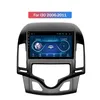 Lettore multimediale per autoradio Android 10 per HYUNDAI I30 2006-2011 Unità principale di navigazione GPS touchscreen da 9 pollici