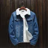 Men Jacket And Coat Trendy Warm Fleece Denim Jacket Winter Fashion Mens Jean Outwear Male Cowboy Plus Size