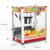 Commercial Flat Top Corn Ball Popcorn Machine Maker Movie Theater KTV 1400w Durable, Safe and Efficient