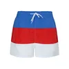 2024 Herren-Basketball-Hot-Shorts Marke für Krokodil-Designer-Badehose Shorts-Hosen Frankreich Mode Schnell trocknende Luxus-Casual-Badestrand-Shorts