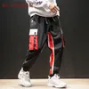 Männer Hosen Blau Cargo Hosen Männer Joggers Hip Hop Patchwork Cargo Hosen Männer Kleidung Japanische Streetwear Casual XXXXL