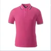 poloshirt القميص البولو الصلب رجال القمصان بولو القمصان قصيرة الأكمام من الرجال الأساسيين القطن البولو للبنين العلامة التجارية بولو هومي