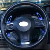 DSG Gear Steering Wheel Shift Paddle Shifter Cover Fit For Subaru Forester XV Legacy BRZ Toyota GT86 Scion FR-S Accessories