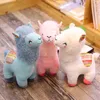 素敵な25/35cm/45cm Alpaca Llama Plush Toy Doll Animal Animal Stifted Cartoon Dolls Soft Prifted Alpaca