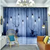 青い3Dカーテンシンプルなカーテン寝室のリビングルームの寒さと防風肥厚遮光カーテン