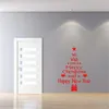 2018 Nueva decoración navideña para el hogar Blanco Rojo Navidad Etiqueta de la pared Extraíble Impermeable Arte de la pared Puerta Ventana Pegatinas