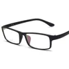 Cubojue 155mm Oversized Okulary Ramki Mężczyźni Kobiety Szerokie okulary do recepty Myopia Diopter Eyeglass TR90 Black Male