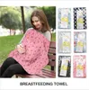 Breast Feeding Cover Maternity Lactation Cover Floral Flowers Dot Printed Nursing Covers Cloth Up Udder Covers Shawl Women C7038