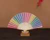 Ventagli pieghevoli colorati Regalo bomboniera Ventaglio arcobaleno in stile cinese Poliestere Souvenir per feste in bambù Omaggio per gli ospiti