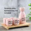 일본 사케 세트 중국 서예 아시아 선물 1 와인 병 냄비 고관절 플라스크 4 컵 화이트