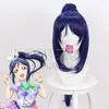 Anime Love Live! Sunshine!! kanan Matsuura Cosplay Wig