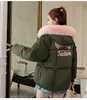 2018 Chaqueta corta acolchada de algodón Chaqueta de invierno de moda para mujer Cuello de piel Abrigo de primavera Mujer Negro Prendas de abrigo para mujer Parkas