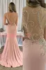 Fashion Beads Split Sheer Split Pink 2020 Evening Dresses Party Occasion Wear Skirt Illusion Back Pageant Gowns Sleeveless Prom Fo226B