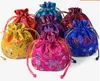 Ethnic Dragon phoenix Small Damask Bag Wedding Party Favor Bag Chinese Silk brocade Pouch Drawstring Jewelry Gift Packaging bags 10pcs