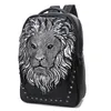 PU Deri Sırt Çantası Aslan Baskılı Desen Sırt Çantaları Moda Laptop Sırt Çantaları Omuz Çantaları Schoolbgs 46x31x12 cm 2022