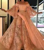 Sukienki Yousef Evening Aijasmi Sukienka na balu z długim rękawem Puchowa spódnica z koronkowej sukni z koronki Zuhair Murad Kim Kardashian