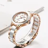 Sunkta Fashion Women Watches Rose Gold Ladies Armband Watches Reloj Mujer 2019New Creative Waterproof Quartz