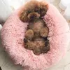 Long Plush Super Soft Pet Round Bed Kennel Dog Cat Comfortable Sleeping Cusion Winter House for Cat Warm Dog beds Pet Products