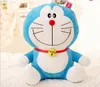 1 Pcs 40 cm Stand By Me Doraemon Boneca de brinquedo de pelúcia Gato Crianças Presente Brinquedo de bebê Kawaii Pelúcia Animal Presentes de pelúcia para bebês e meninas Y2003754905