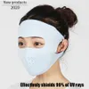 NEW Face Mask Hood Motocycle Mask Ski Ridding CS Mask Balaclava Windproof Sun-protection Soft Breathable Unisex Dust Protection