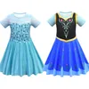 2020 Verão Clother Snow Queen II fantasia vestido de princesa para meninas Princesa festa de Natal Costume Crianças manga curta Vestidos M947