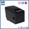 pos-printer