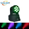 Billigaste Scenljus 7X8W 4in1 RGBW Lyre MINI LED Moving Head Wash Light DJ Belysning Scen Event Festutrustning Ljud Aktivt