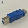 300PCS / Lot High Speed ​​USB 3.0 Skriv en kvinna till typ B Manlig kontaktdon Adapter USB3.0 Converter Adapter AF till BM