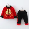 Ensemble de vêtements pour enfants, nouvelle mode, vêtements pour tout-petits, bébés garçons, costume Tang du nouvel an chinois, tenues de style chinois1