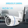 HD 1080PワイヤレスIPカメラWifi屋外onvif CCTVビデオホームセキュリティ弾丸カメラTFカードスロットナイトビジョンアプリカムシ