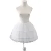 2 Hoop with Lace Edge Kids Wedding Petticoat Crinoline Skirt Slip Girl's Underskirt Pettiskirt Adjustable For Child 4-16 Years Old