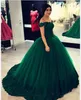 Emerald Green Off Shoulder Lace Quinceanera Dresses Ball Gown Appliciques Corset Back Sweet 16 Dress for Girls Party Gowns Cheap