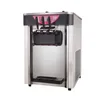 LINBOSS трехцветная коммерческая машина для мягкого мороженого, вертикальная машина для приготовления мороженого, интеллектуальная машина для приготовления мороженого с подсластителем